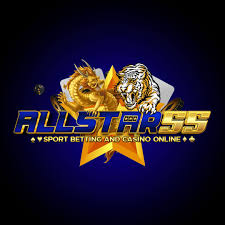 Allstar55